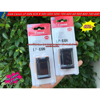 Battery Canon รุ่น LP-E6N มือ 1 พร้อมกล่อง 5DII 5DIII 5DIV 5Ds 7DII 7D 60D 60Da 70D 80D 90D 6D EOS R EOS R5 EOS R6