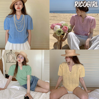 RICOGIRL เสื้อไหมพรมถัก สไตล์เกาหลี แมทได้หลายลุค แขนตุ๊กตา #7656 เสื้อผ้า