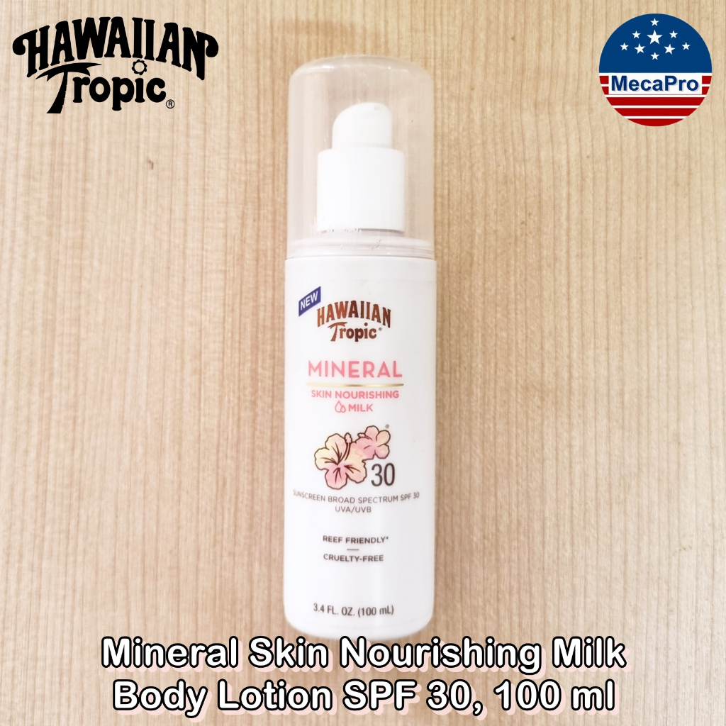 Hawaiian Tropic® Mineral Skin Nourishing Milk Body Lotion SPF 30, 100 ml ฮาวายเอี้ยน โลชั่นกันแดด