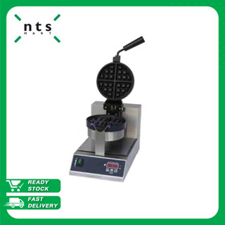 PRIMO ROTARY WAFFLE BAKER เครื่องทำวาฟเฟิล รุ่น PIM1-UWB-03