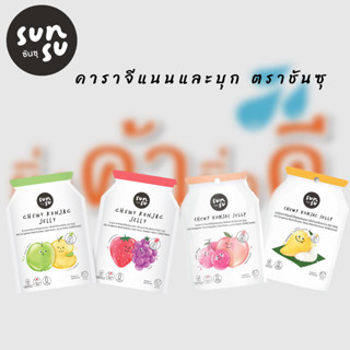 ซันซุ (Sunsu) เยลลี่ผสมบุก เจลลี่บุก 0 แคลลอรี่