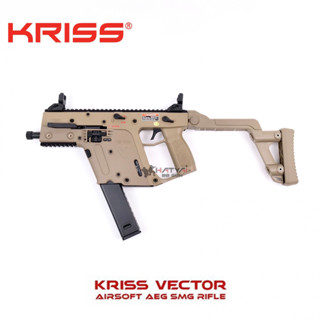 KRISS VECTOR G2 MOD1 AEG TAN ระบบไฟฟ้า สีแทน แถมลูกบีบี ~ 1,000 นัด เป้ากระดาษ ,ของเล่นบีบีกัน