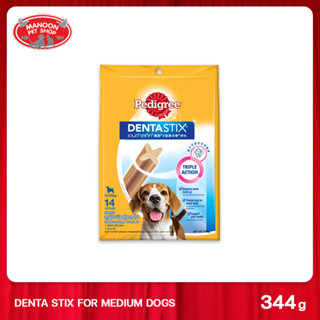 [12 PCS][MANOON] PEDIGREE Denta Stix Daily Oral Care Medium Breed ขนมขัดฟันสุนัข พันธุ์กลาง 14แท่ง ขนาด 360g