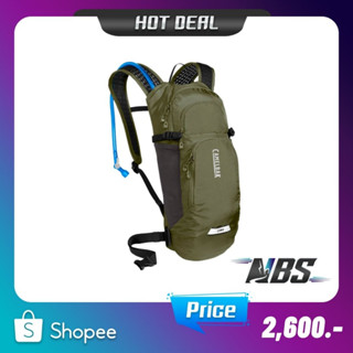 กระเป๋าเป้จักรยาน Camelbak Lobo 9 Hydration Backpack 2L