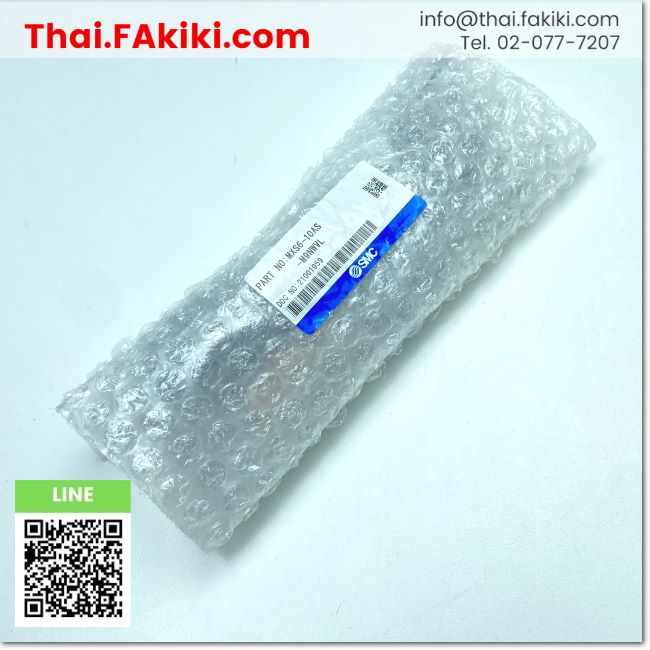 พร้อมส่ง, (A)Unused, MXS6-10AS-M9NWVL Air Slide Table, สเปค 6mm,10mm, SMC (66-007-005)