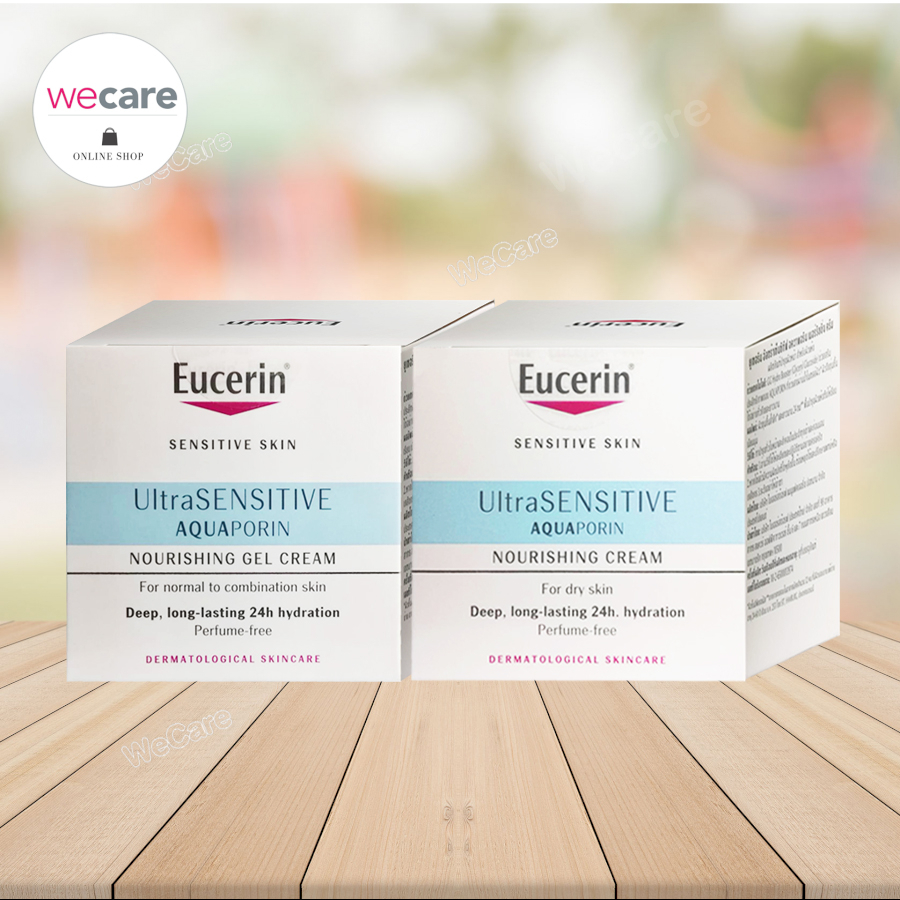 แบบคู่ถูกกว่า Eucerin Ultrasensitive Aquaporin Crean & Gel Cream 50ml ยูเซอริน อัลตร้า เซนซิทีฟ อควาพอริน ครีมและเจลครีม
