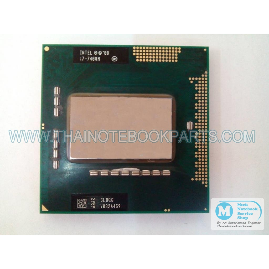 ซีพียู Intel Core i7-740QM Mobile Processor CPU SLBQG HP (มือสอง)