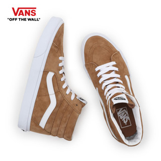 VANS SK8-HI - PIG SUEDE TOBACCO BROWN รองเท้าผ้าใบ ชาย หญิง