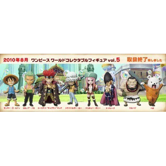 Banpresto WCF One Piece Vol.5