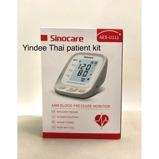 เครื่องวัดความดัน SINOCARE รุ่น AES-U111 เครื่องวัดความดันอัตโนมัติให้ค่าเที่ยงตรงแม่นยำ บีบไม่เจ็บแ