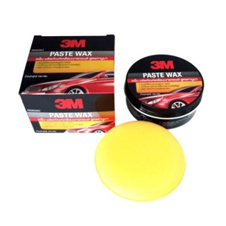 3M paste wax แว็กซ์ขี้ผึ้งเคลือบสีรถยนต์  #39526LT