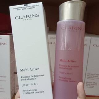 clarins Multi Active Treatment Essence200ml.มี2เเบบให้เลือกราคา/1ชิ้น