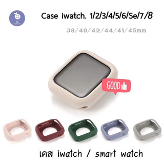 🔥พร้อมส่ง Case watch 8 7 se 6 5 4 3 2 1 Silicon เคส สําหรับ watch 7 6 5 4 3 2 1 เคส smartwatch 38/40/41/42/44/45mm