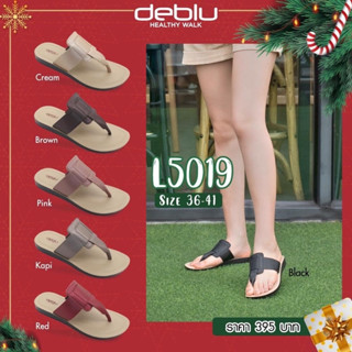 VIDVIEW รองเท้าแตะ Deblu L5019 รองเท้าเพื่อสุขภาพ เบอร์ 36-41 รองเท้าแตะหนีบ รองเท้าผู้หญิง รองเท้าแฟชั่นหญิง