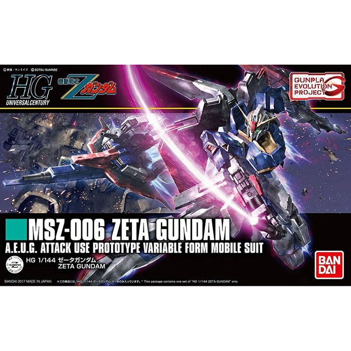 Bandai กันพลา กันดั้ม HG 1/144 ZETA GUNDAM พร้อมส่ง