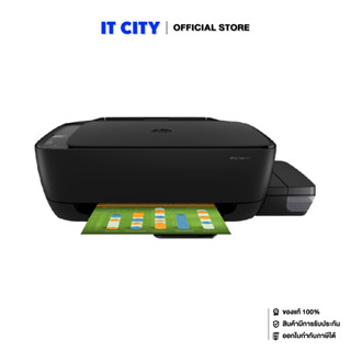 HP Deskjet 315 EM AIO BASE WW/Z4B04A (PR5-000537) ปริ๊นเตอร์