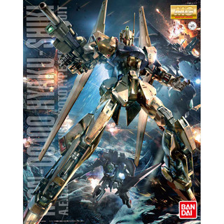 Bandai กันพลา กันดั้ม MG 1/100 HYAKUSHIKI VER.2.0 พร้อมส่ง