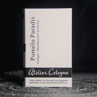 「 มินิน้ำหอม」 Atelier Cologne Pomelo Paradis 2ML