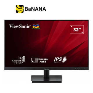 จอมอนิเตอร์ VIEWSONIC MONITOR VA3209-2K-MHD (IPS 2K 75Hz Speakers) by Banana IT