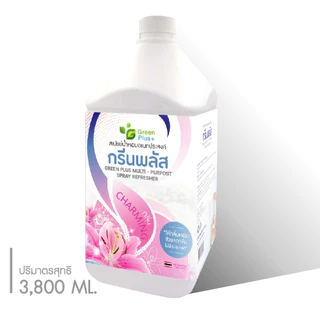 ยกลัง(4 แกลลอน) น้ำหอมอเนกประสงค์สูตรน้ำ สเปรย์ปรับอากาศ กรีนพลัส ขนาด 3800 ml