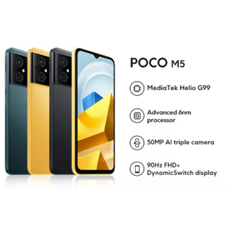 POCO M5 6GB+128GB | รับประกัน 15 เดือน