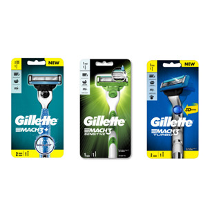 Gillette Razor ด้ามมีดโกนยิลเล็ตต์ พร้อมใบมีดสำรอง 1 ชิ้น (รวมใบมีด 2 ชิ้น) มีหลายรุ่นให้เลือก