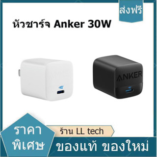 Anker 30W  313 Charger 1 Fast C-C 30W Power IQ 3.0 GaN Small Size Easy To Carry Pub Plug Model A2639