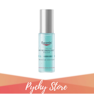 EUCERIN HYALURON-FILLER FIRST SERUM MOISTURE BOOSTER