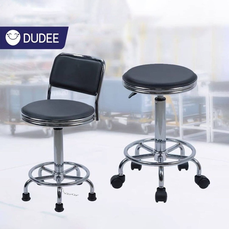 DUDEE เก้าอี้สำนักงาน เก้าอี้ร้านเสริมสวย หมุนได้ ปรับระดับได้ มีที่พิงหลัง รูปที่ 8