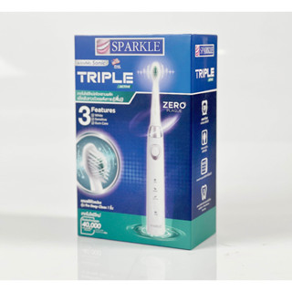 Sparkle Sonic Toothbrush Triple Active แปรงสีฟันไฟฟ้าคลื่นโซนิค