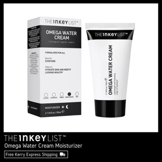 THE INKEY LIST Omega Water Cream พร้อมส่ง &amp; เเท้ 100%