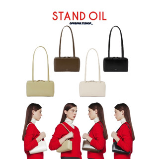 🇰🇷✨Stand oil post bag✨🇰🇷