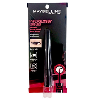 Maybelline Hyper Glossy Liquid Liner 3g