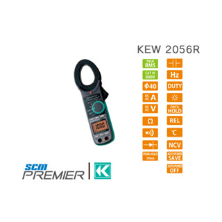 Kyoritsu แคล้มป์มิเตอร์/ดิจิตอล KEW 2056R AC/DC 1000A (True RMS)