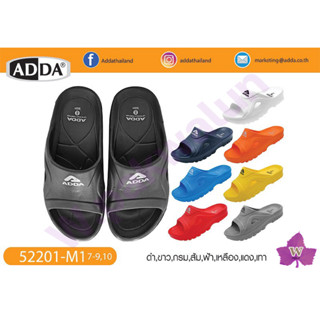 💜💜 ADDA  52201 💙 รองเท้าแตะลำลองผู้ชาย  (ไซส์ 4-6)🌸ADDAแท้ 100%