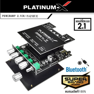 PLATINUM-X แอมป์จิ๋ว PX-A210BT.3C บลูทูธ แยกซับอิสระ แอมป์จิ๋ว แอมป์บลูทูธ เพาเวอร์แอมป์ แอมป์ขยายเสียง