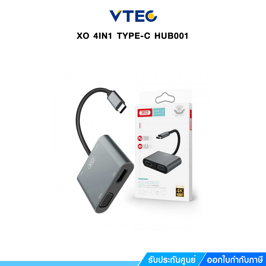 ฮับไทป์ซี หัวแปลง HDMI สายแปลง HDMI ขยายเพิ่มช่อง 4in1 USB-C to HDMI+VGA USB 3.0 พอร์ตชาร์จ TYPE-C ข