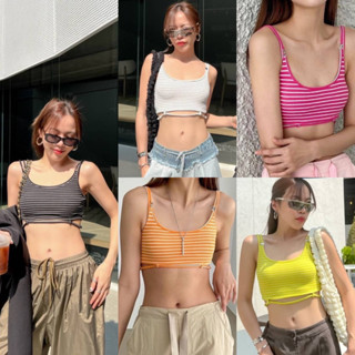 Nudeaholic 💚💙 Striped crop top เสื้อครอปบราสายเดียว ดีเทลสายคู่แต่งอะไหล่เงิน ใส่ตัวเดียวเปรี้ยวๆ