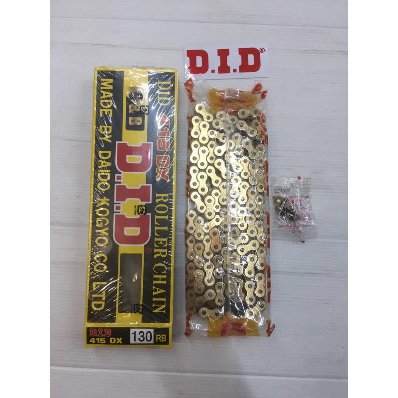 โซ่ DID 415ยาว130ข้อ สีทองหมุดดำ (8854635002814)