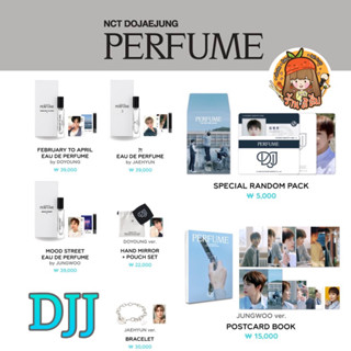 [พร้อมส่ง] NCT DOJAEJUNG [PERFUME] OFFICIAL MD - Special pack/Postcard book/Bracelet/Mirror/ น้ำหอม โดแจจอง