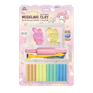 ซานริโอ ดินน้ำมัน150กรัมแม่พิมพ์มายเมโลดี้ My Melody Glitter Megic Modeling Clay 150g. 4Colors (T150-4MG-MM)