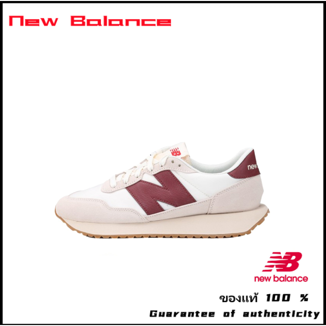 New Balance 237 Casual Shoes Off-white
