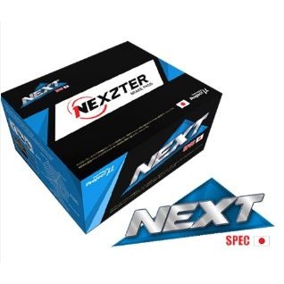 ผ้าเบรค Nexzter HONDA CBR150/MSX125/Wave125/Funeo/RXS [F]