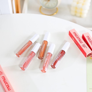 {พร้อมส่ง+ปลายทาง} ลิปมามู maamuu lips ลิปสติกสายมู เนื้อแมท เกลิ่ยง่าย 5 เฉดสี ติดทนนาน สีสด lipstick เครื่องสำอาง