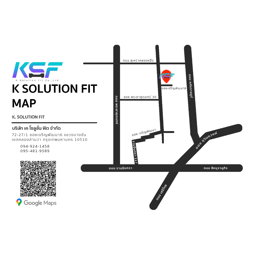 Ksolutionfit : 3M น้ำยาขัดหยาบ ลบรอยกระดาษทราย ฝาเขียว 51815 Fast Cut Plus Extreme PN51815 ขนาด 865 ml. thumbnail 5