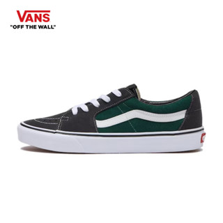 VANS SK8-LOW - JUNGLE GREEN/CHARCOAL