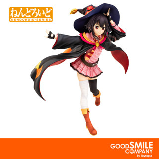 Good Smile Company CAworks Megumin: School Uniform Ver. (Re-run) 1/7