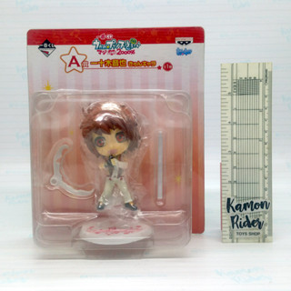 Banpresto : Otoya Ichinose - Ichiban Kuji - งานแท้ มือ1 ไม่แกะ