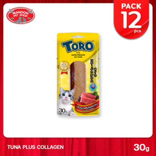 [12 PCS][MANOON] TORO Tuna Plus Collagen 30gX12Pcs.