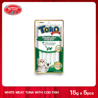 [MANOON] TORO PLUS+ White Meat Tuna with Cod Fish 15g5pcs ปลาทูน่าเนื้อขาวกับปลาค็อด